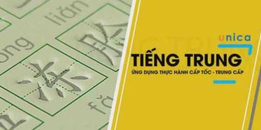 Khóa học Tiếng Trung ứng dụng thực hành cấp tốc siêu cấp - phần 2