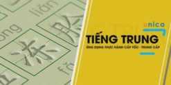 Khóa học Tiếng Trung ứng dụng thực hành cấp tốc - Trung cấp