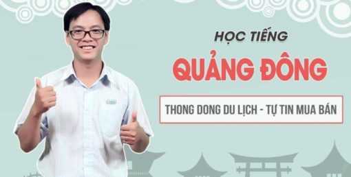 Share Khoá Học tiếng Quảng Đông thong dong du lịch, tự tin mua bán