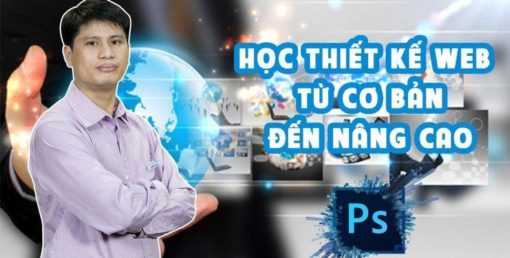 Chia sẻ Khoá Học thiết kế web từ cơ bản đến nâng cao