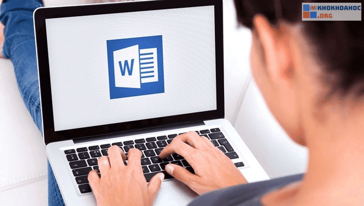Học Microsoft Word Tại Khokhoahoc